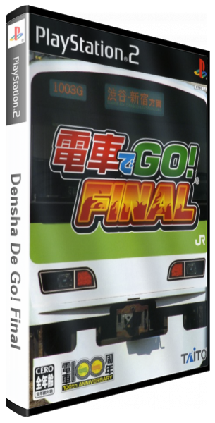 Densha De Go! Final — box-3D (JP)