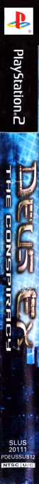 Deus Ex — box-2D-side (US)