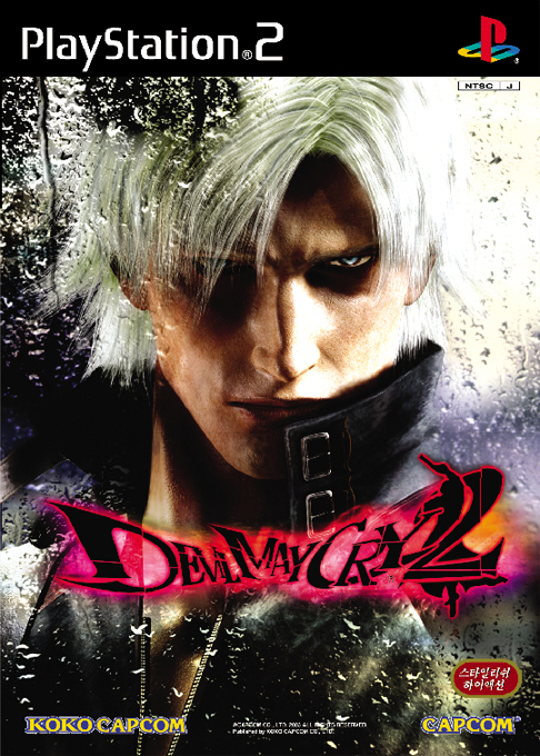 Devil May Cry 2 — box-2D (KR)