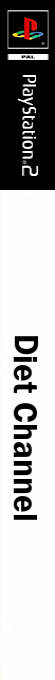 Diet Channel — box-2D-side (JP)