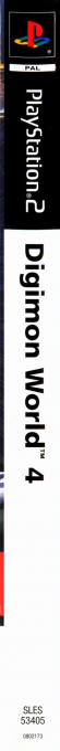 Digimon World 4 — box-2D-side (EU)