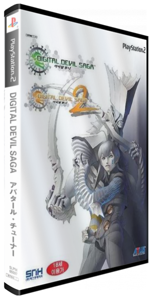 Digital Devil Saga - Avatar Tuner 1 And 2 — box-3D (JP)