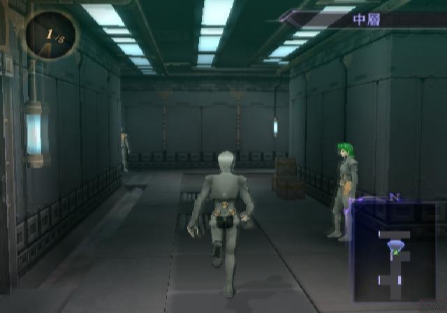 Digital Devil Saga - Avatar Tuner 1 And 2 — ss (WOR)