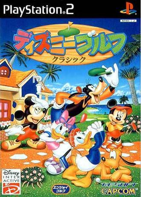 Disney Golf — box-2D (JP)