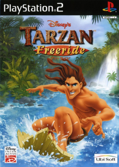 Tarzan - Freeride — box-2D (JP)
