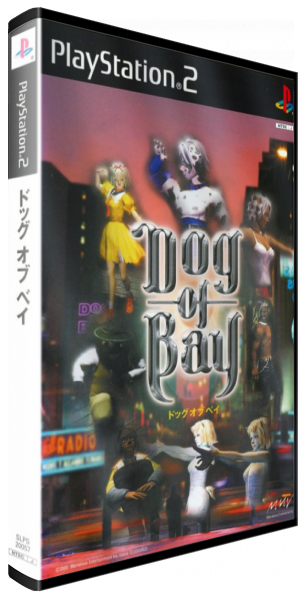 Dog Of Bay — box-3D (JP)