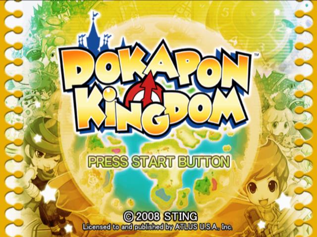Dokapon Kingdom — sstitle (WOR)