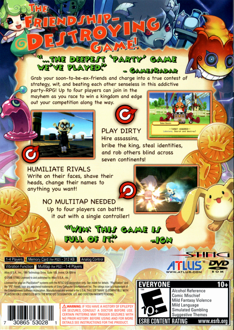 Dokapon Kingdom — box-2D-back (US)
