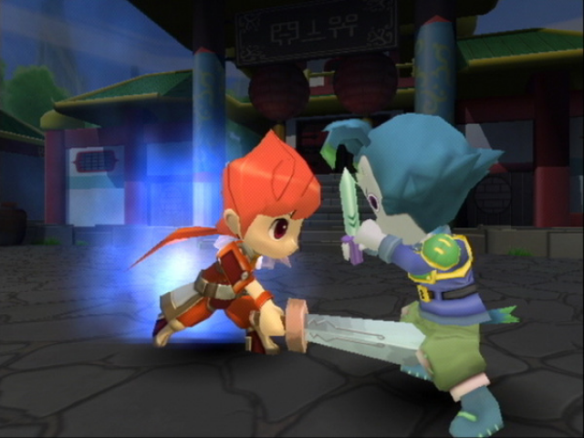 Dokapon Kingdom — ss (WOR)