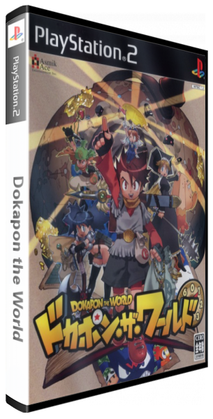 Dokapon The World — box-3D (JP)