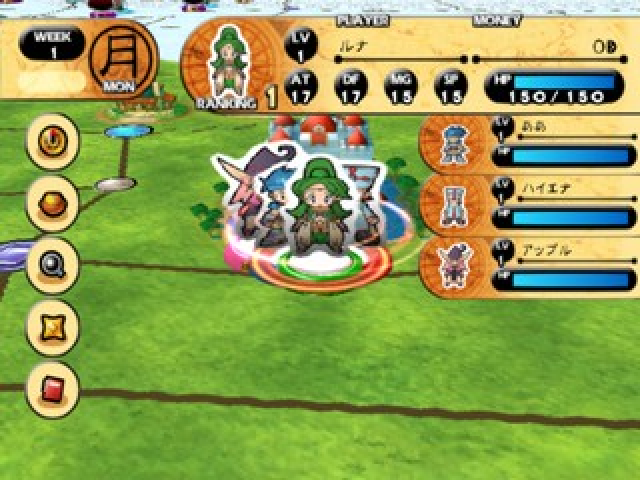 Dokapon The World — ss (JP)