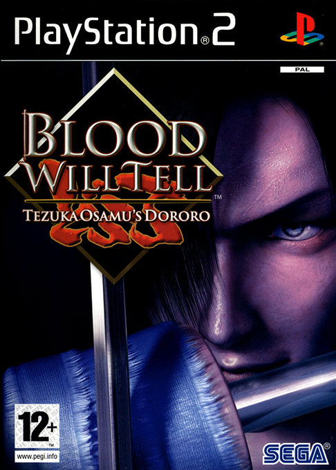 Blood Will Tell - Tezuka Osamu's Dororo — box-2D (FR)