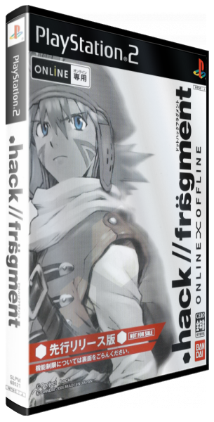 Dot hack - Fragment — box-3D (JP)