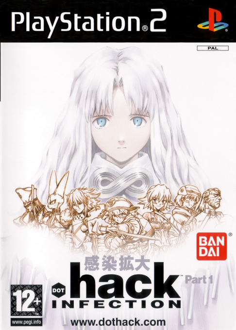 Dot Hack Part 1 - Infection — box-2D (EU)