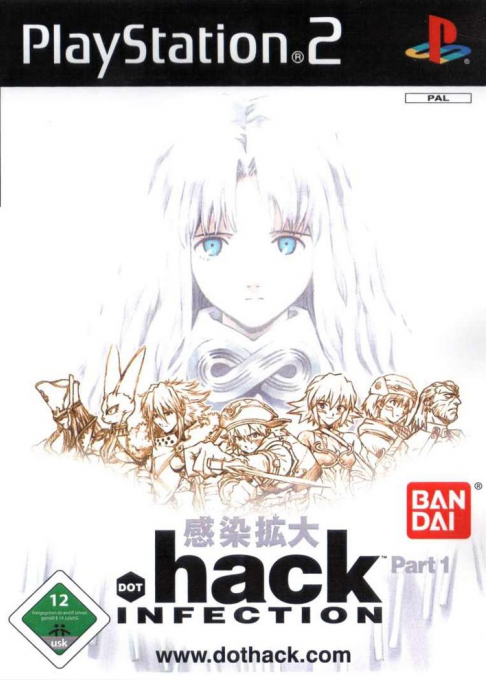 Dot Hack Part 1 - Infection — box-2D (DE)