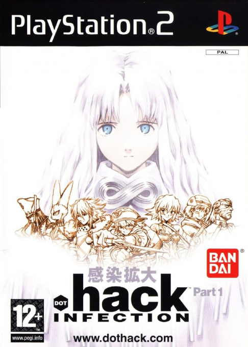 Dot Hack Part 1 - Infection — box-2D (SP)