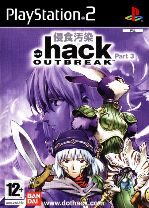 Dot Hack Part 3 - Outbreak — box-2D (FR)