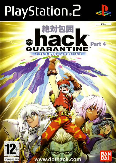 Dot Hack Part 4 - Quarantine — box-2D (EU)