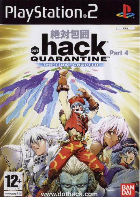 Dot Hack Part 4 - Quarantine — box-2D (SP)