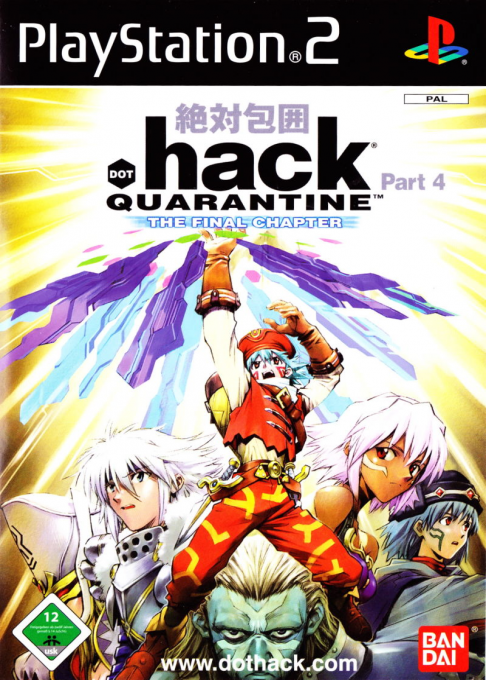 Dot Hack Part 4 - Quarantine — box-2D (DE)