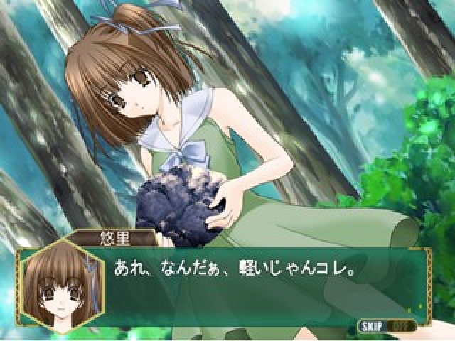 Double Reaction! Plus — ss (JP)