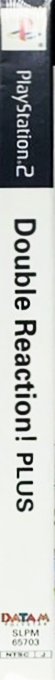 Double Reaction! Plus — box-2D-side (JP)
