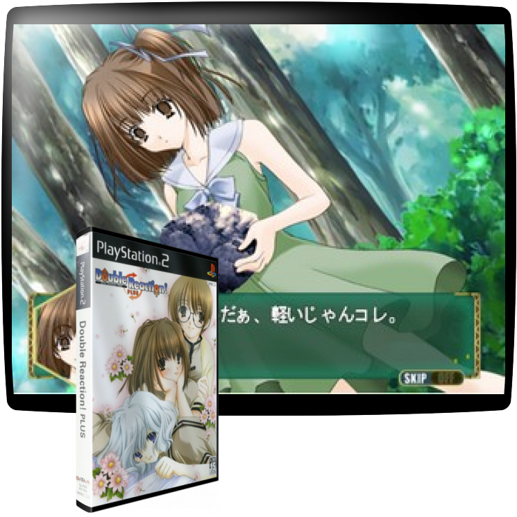 Double Reaction! Plus — mixrbv1 (JP)