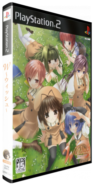 W - Wish — box-3D (JP)