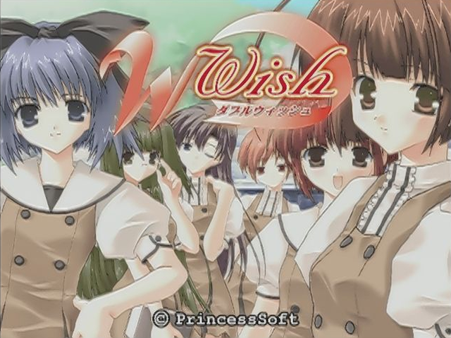 W - Wish — sstitle (JP)
