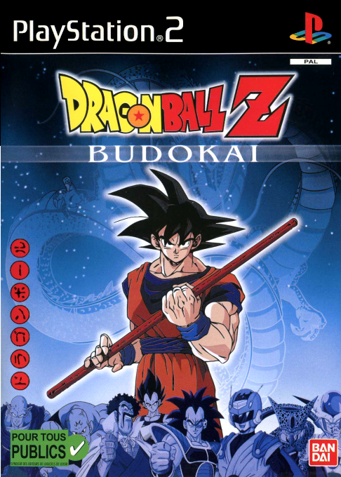 Dragon Ball Z - Budokai — box-2D (FR)