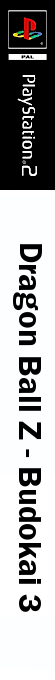 Dragon Ball Z - Budokai 3 — box-2D-side (DE)