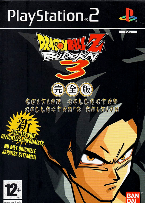 Dragon Ball Z - Budokai 3 - Collector's Edition box art
