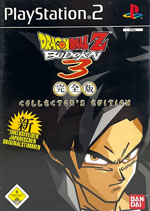 Dragon Ball Z - Budokai 3 - Collector's Edition — box-2D (DE)