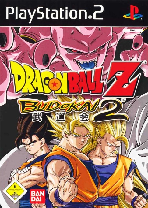 Dragon Ball Z - Budokai 2 — box-2D (DE)
