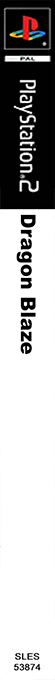 Dragon Blaze — box-2D-side (EU)
