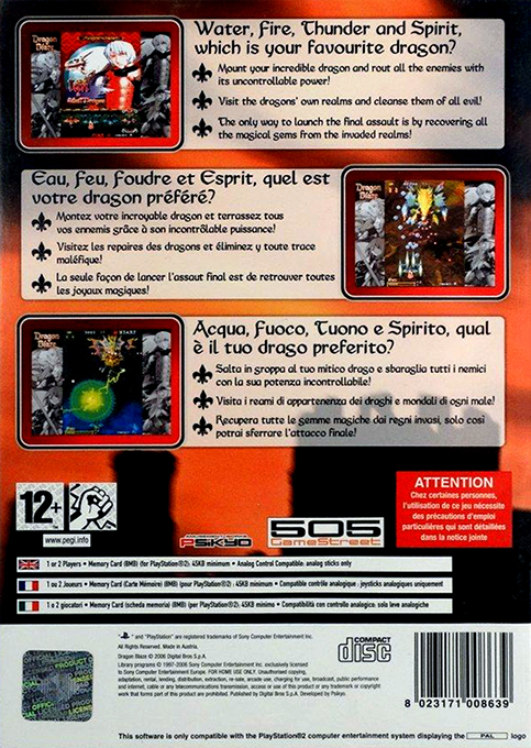 Dragon Blaze — box-2D-back (EU)