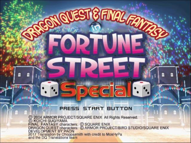 Dragon Quest And Final Fantasy In Itadaki Street Special — sstitle (US)