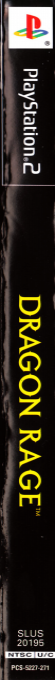 Dragon Rage — box-2D-side (US)