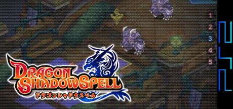 Dragon Shadow Spell — steamgrid