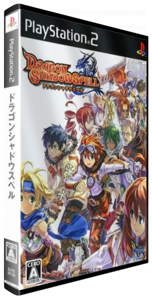 Dragon Shadow Spell — box-3D (JP)