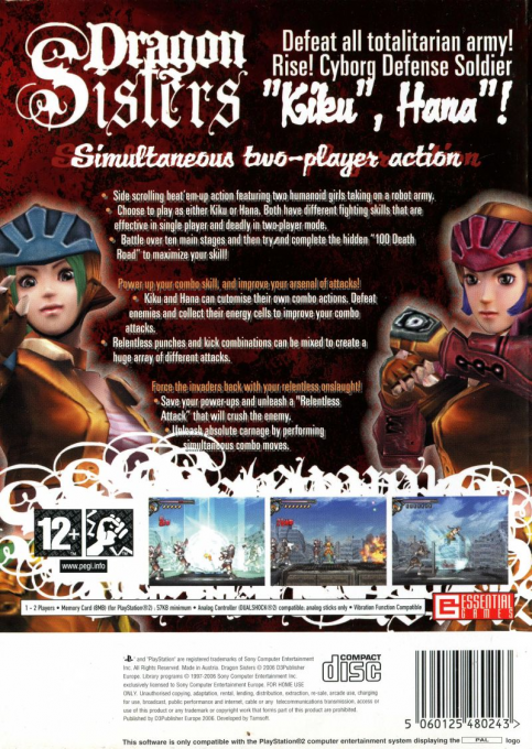Dragon Sisters — box-2D-back (EU)