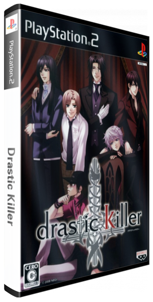 Drastic Killer — box-3D (JP)