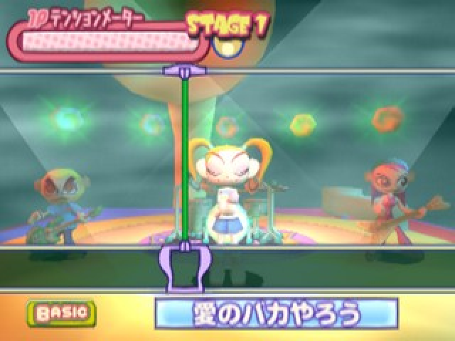 Dream Audition 3 — ss (JP)