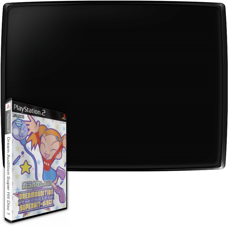Dream Audition Super Hit Disc 1 — mixrbv2 (JP)