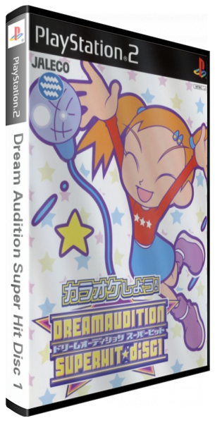 Dream Audition Super Hit Disc 1 — box-3D (JP)