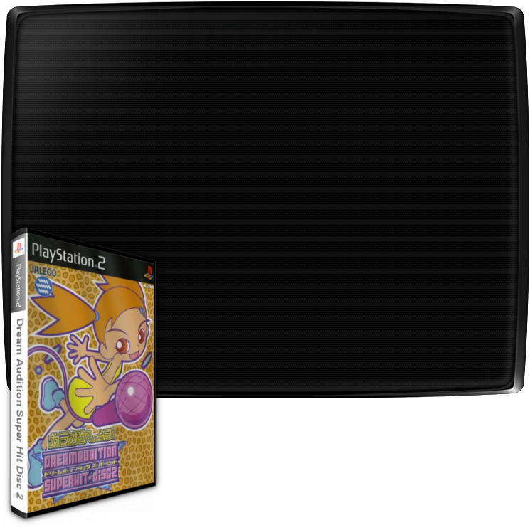 Dream Audition Super Hit Disc 2 — mixrbv2 (JP)