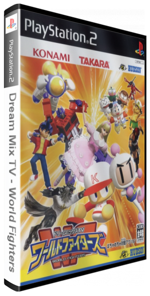 Dream Mix Tv - World Fighters — box-3D (JP)