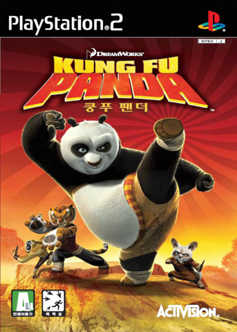 Dreamworks Kung Fu Panda — box-2D (KR)