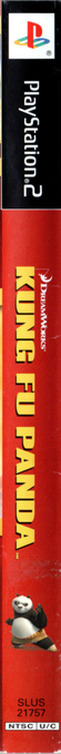 Dreamworks Kung Fu Panda — box-2D-side (US)