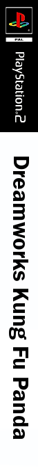 Dreamworks Kung Fu Panda — box-2D-side (KR)